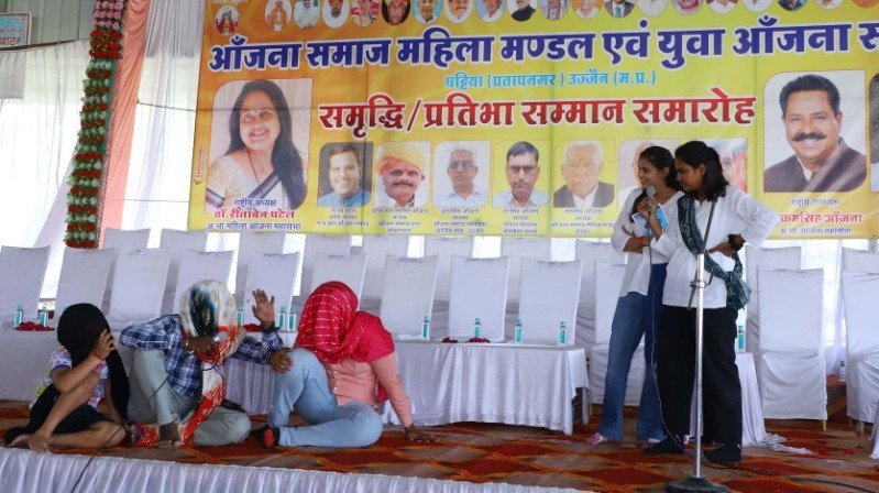 Abla Nahin Sabla (Not Weak, But Empowered) photo 2