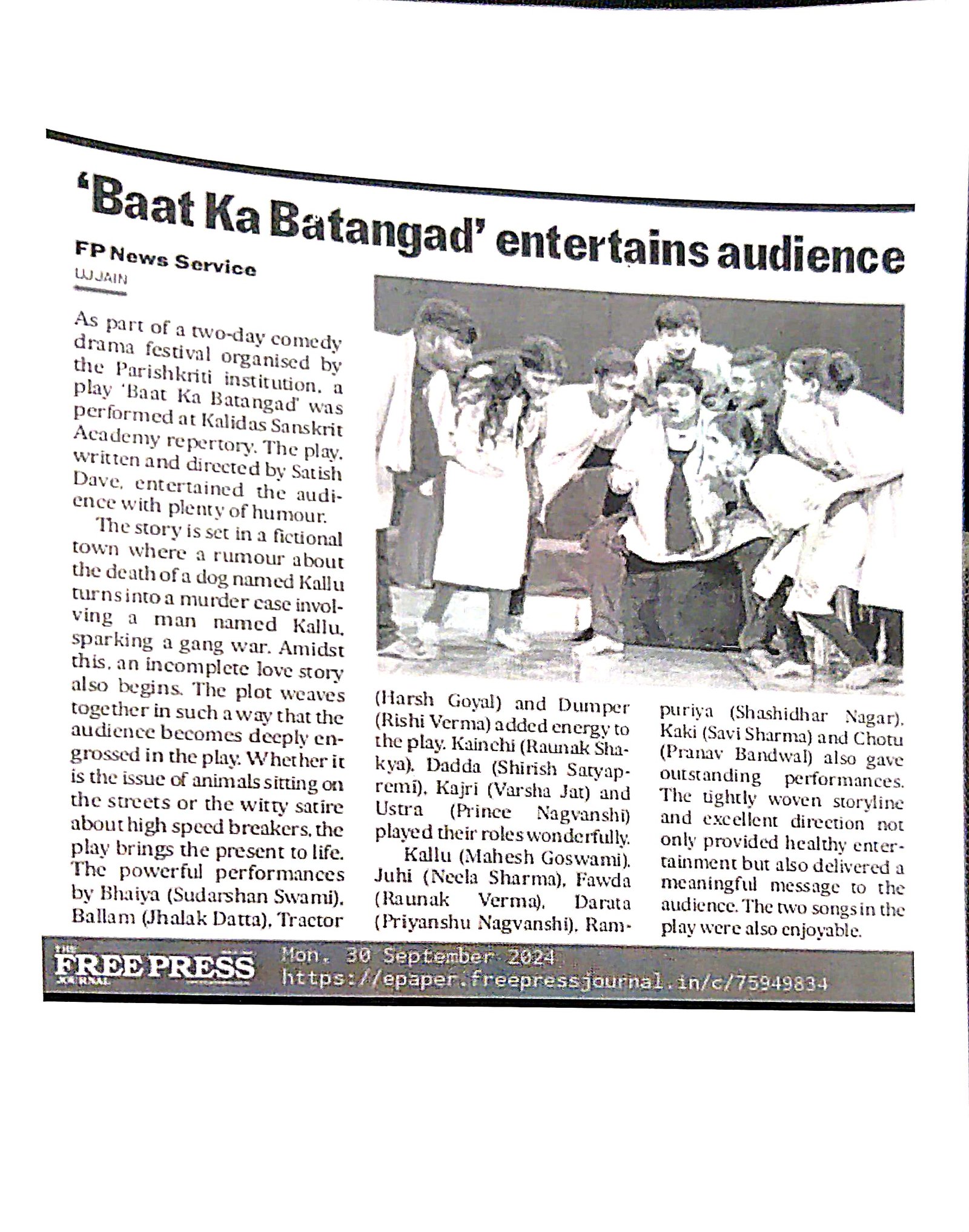 Press Coverage 14