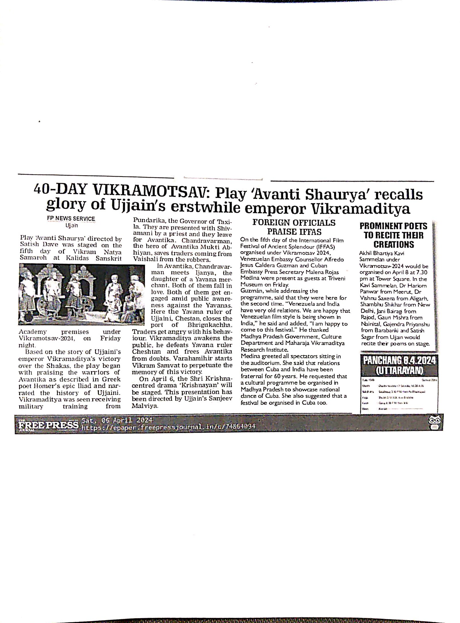 Press Coverage 4