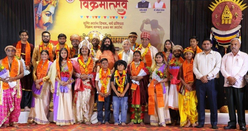 Samrat Vikramaditya photo 2