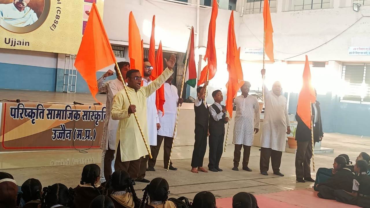 Siddhavat (Lokmanya Tilak School) photo 2
