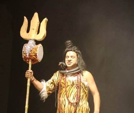 Vishwamitra Nadi Samvad (Bhopal) photo 2